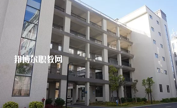 五華縣技工學校2020年學費、收費多少