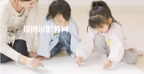 貴州2020年讀幼師學(xué)校好嗎