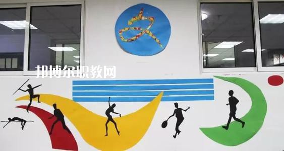 四川2020年幼師學(xué)校中專學(xué)校排名