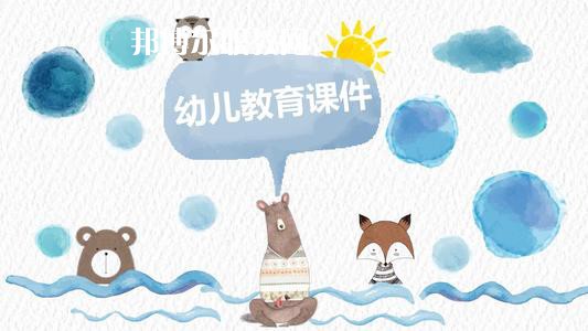 四川2020年有哪些有幼師學(xué)校的大專院校