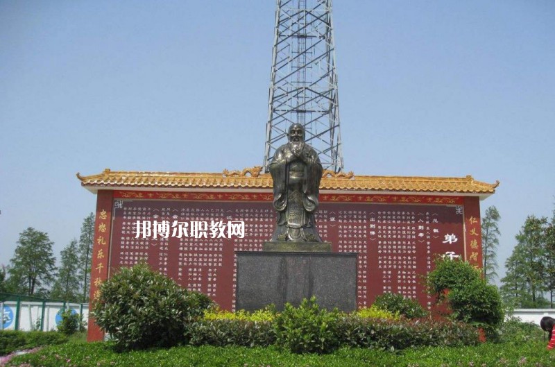 息縣職業(yè)教育中心2021年報(bào)名條件、招生要求、招生對(duì)象