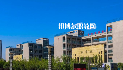 皖江職業(yè)教育中心學(xué)校2020年報名條件、招生要求、招生對象