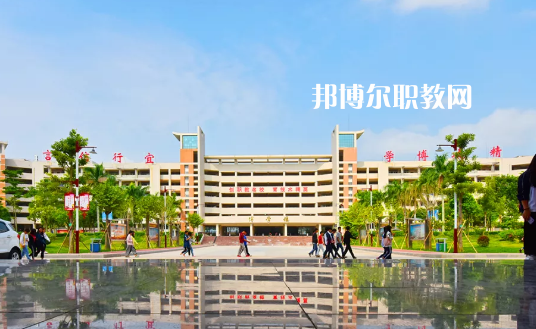 信宜職業(yè)技術(shù)學(xué)校2020年學(xué)費(fèi)、收費(fèi)多少