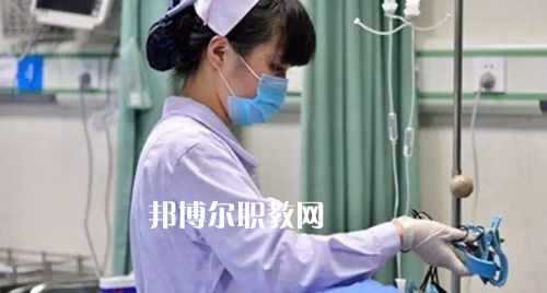 貴陽2020年衛(wèi)校最好學校