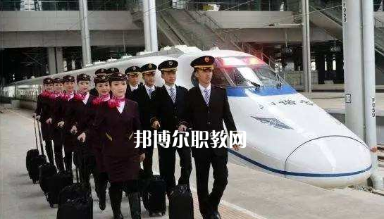 甘肅2020年高鐵學校哪個好