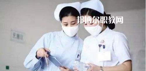貴陽2020年大專有衛(wèi)校嗎