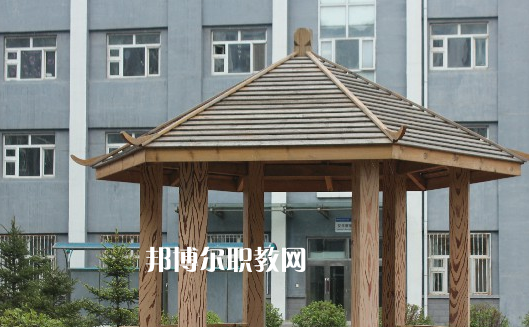 安徽輕工業(yè)干部中等專業(yè)學(xué)校2020年報(bào)名條件、招生要求、招生對(duì)象