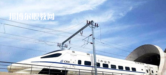 甘肅2020年哪個高鐵學(xué)校就業(yè)最好
