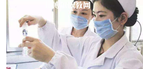 貴陽2020年在衛(wèi)校學什么專業(yè)好