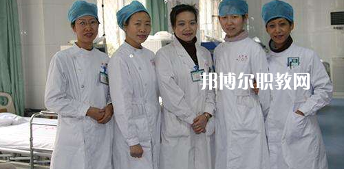 貴陽2020年衛(wèi)校什么專業(yè)好