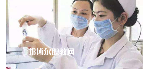 貴陽2020年衛(wèi)校哪個(gè)專業(yè)最好