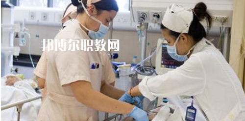 貴陽2020年讀衛(wèi)校讀什么專業(yè)好