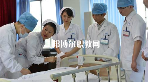 貴陽(yáng)2020年適合男生的衛(wèi)校