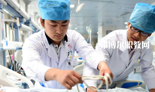 貴陽(yáng)2020年男生上什么衛(wèi)校好