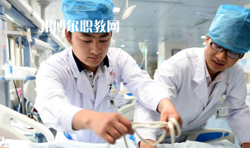 貴陽(yáng)2020年男生讀衛(wèi)校學(xué)什么好