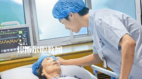 貴陽2020年男生讀衛(wèi)校好嗎