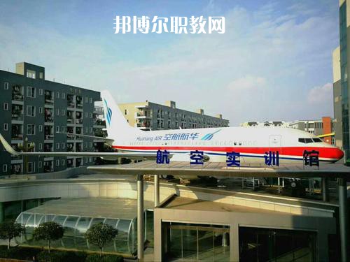 四川2020年關于鐵路學校的大專學校