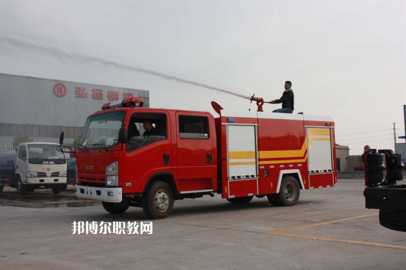 四川2020年有哪些大專學(xué)校有消防技術(shù)工程學(xué)校專業(yè)