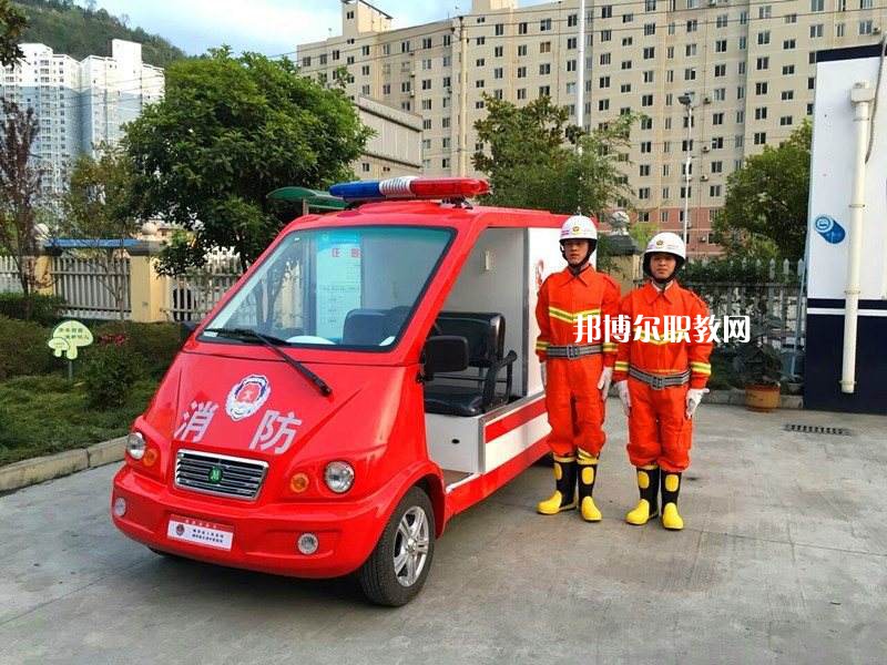四川2020年哪些高職院校有消防技術(shù)工程學(xué)校