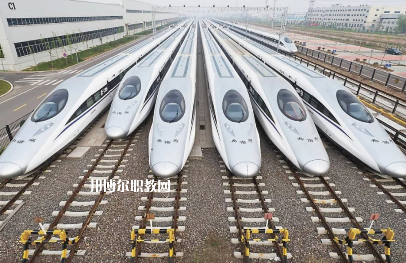 重慶2021年有哪些大專學校有鐵路學校專業(yè)