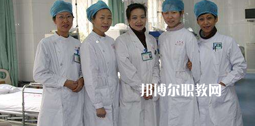 貴陽2021年適合女生的衛(wèi)校專業(yè)