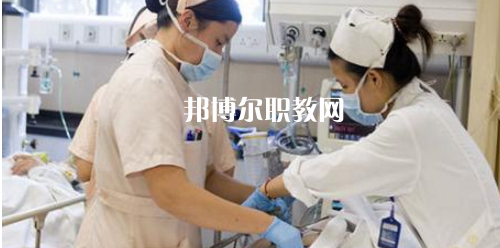 貴陽(yáng)2021年適合女生的衛(wèi)校