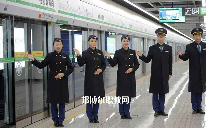 重慶2021年比較好的鐵路學校大專學校