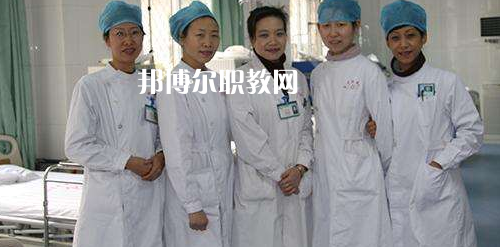 貴陽2021年女生上衛(wèi)校學(xué)什么專業(yè)好