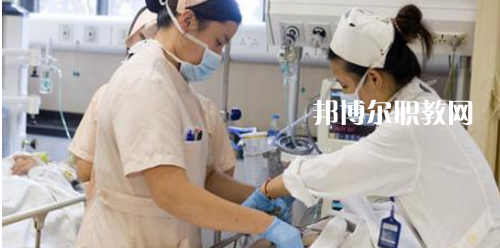 貴陽(yáng)2021年女生上什么衛(wèi)校比較好