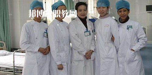 貴陽2021年女生讀衛(wèi)校學(xué)什么好