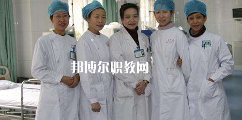 貴陽2021年女生讀什么衛(wèi)校好
