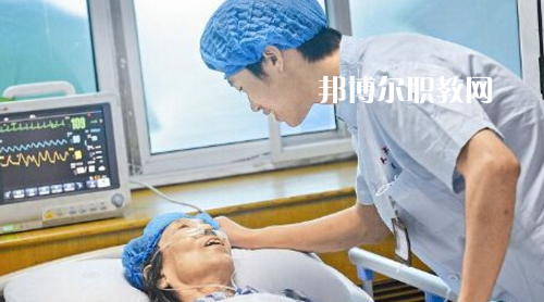 貴陽(yáng)2021年衛(wèi)校是大專(zhuān)還是中專(zhuān)
