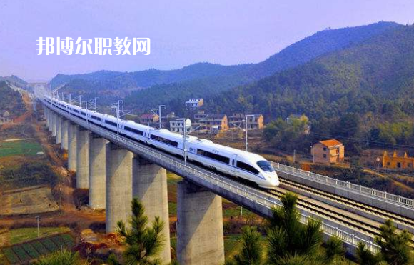 甘肅2021年讀高鐵學(xué)校學(xué)什么好