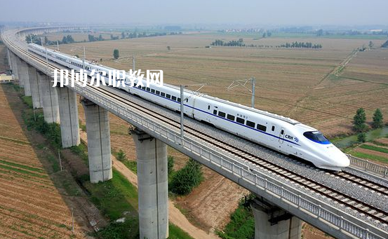 甘肅2021年讀高鐵學(xué)校需要什么條件