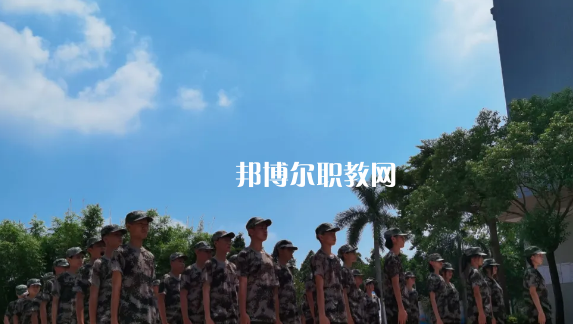 東莞華南職業(yè)技術(shù)學(xué)校怎么樣、好不好