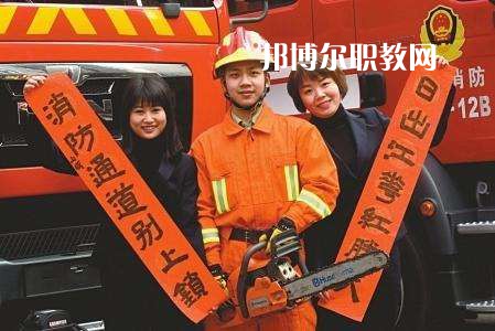 四川2021年女生學消防技術(shù)工程學校有前途嗎