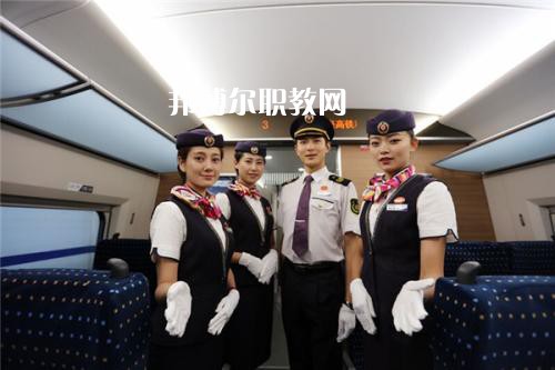 成都2021年初中生讀鐵路學(xué)校