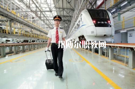 重慶2021年鐵路學校最好的大專院校有哪些