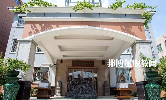 東莞翰倫技工學(xué)校怎么樣、好不好