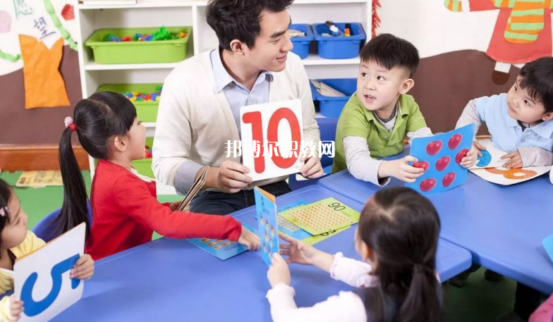 貴陽2021年設有幼師學校的公辦大專學校