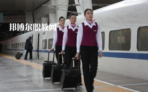甘肅2021年讀什么高鐵學(xué)校有前途