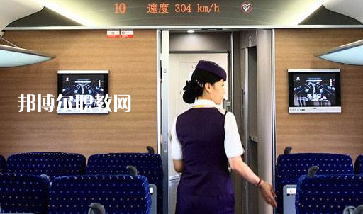 甘肅2021年有什么好的高鐵學(xué)校