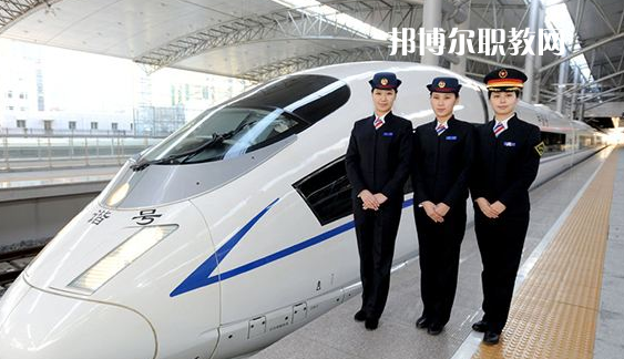 甘肅2021年高鐵學校學什么最好