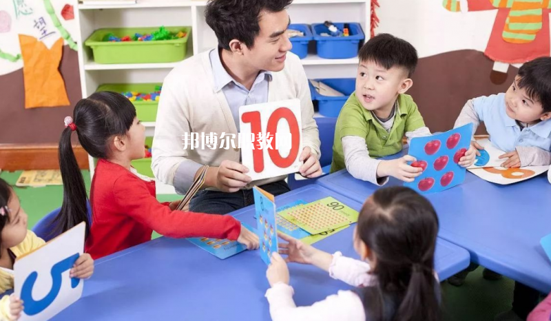 貴陽2021年讀幼師學(xué)校的大專