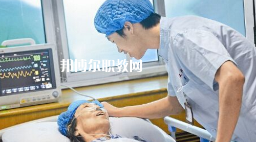 貴陽2021年讀衛(wèi)校要分?jǐn)?shù)嗎