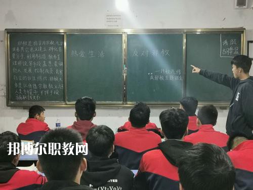 南召縣中等職業(yè)學(xué)校2021年報名條件、招生要求、招生對象