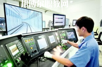 重慶2021年男生上鐵路學(xué)校學(xué)什么好