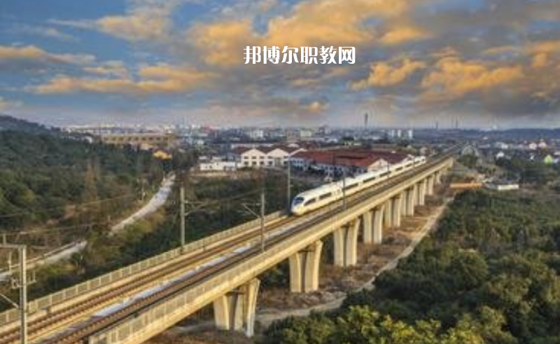 重慶2021年鐵路學(xué)校什么專業(yè)有前途
