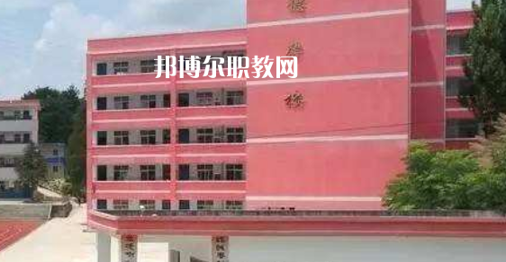岳西縣技工學校2021年報名條件、招生要求、招生對象