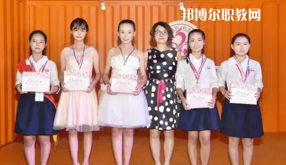 汕頭琪雅美容化妝職業(yè)技術(shù)學(xué)校怎么樣、好不好